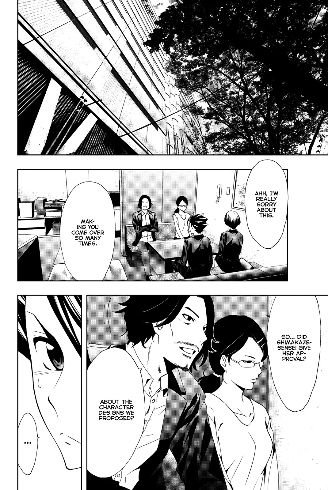 Hitman (SEO Kouji) Chapter 80 - Page 5