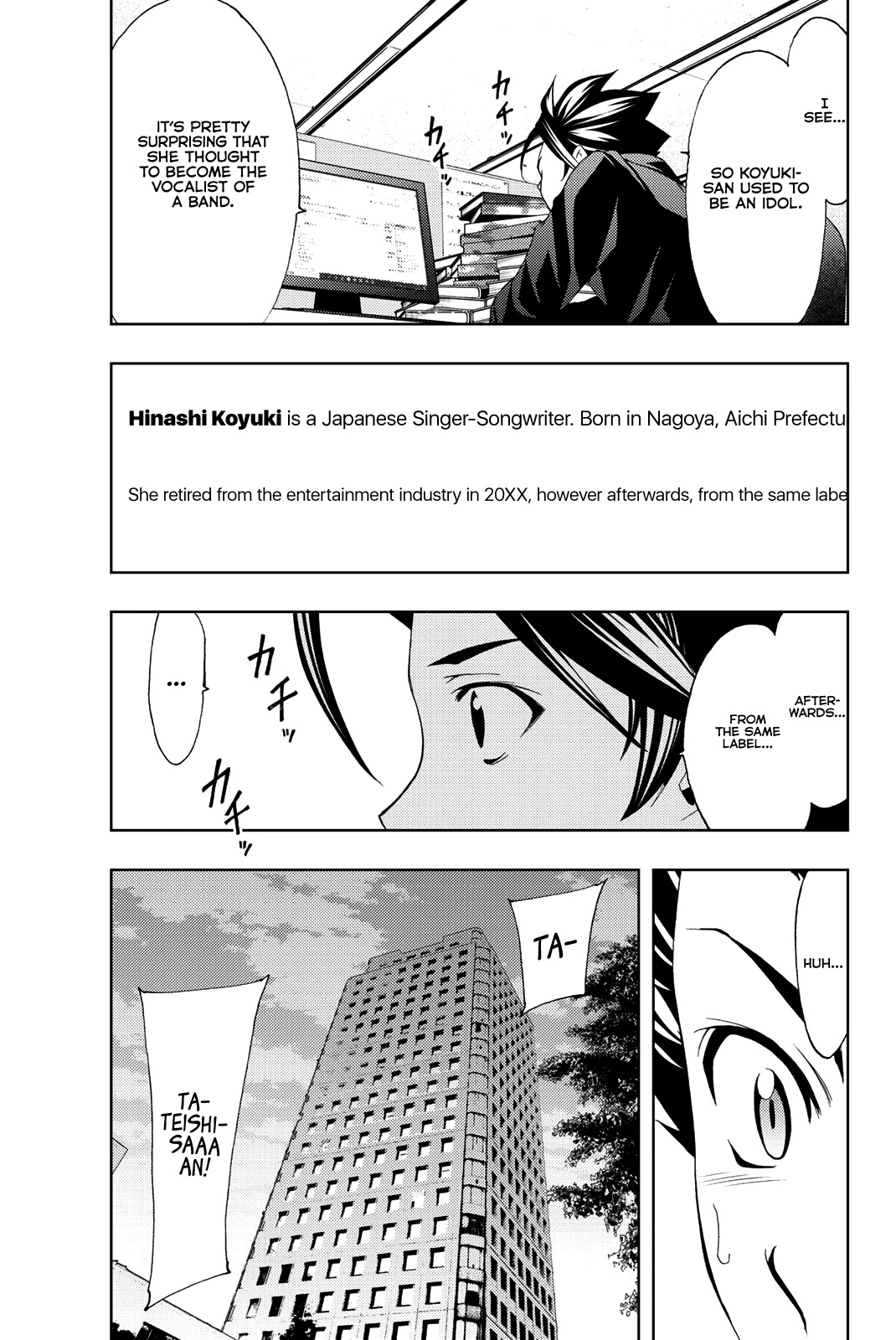 Hitman (SEO Kouji) Chapter 81 - Page 16