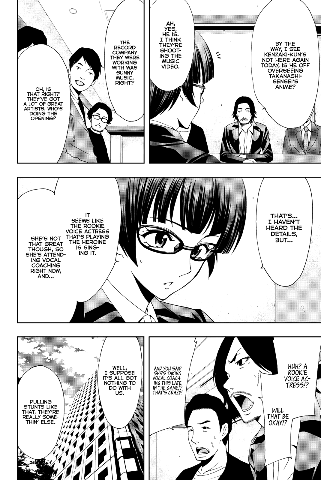 Hitman (SEO Kouji) Chapter 82 - Page 3