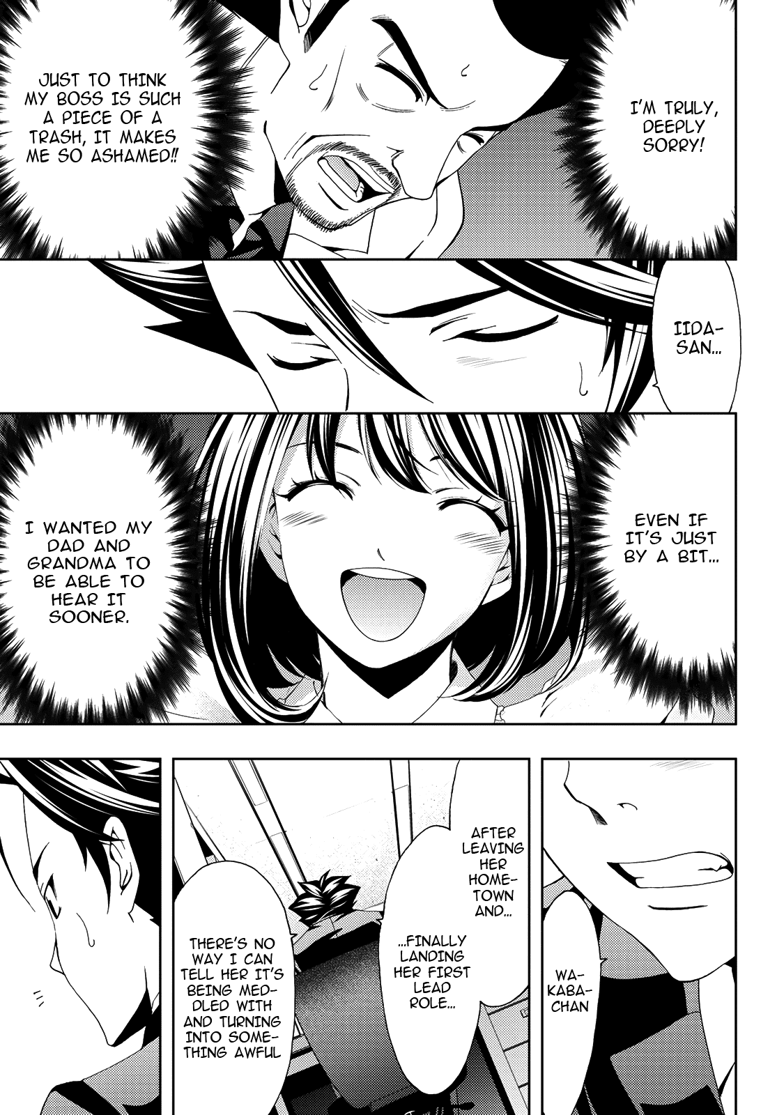 Hitman (SEO Kouji) Chapter 83 - Page 13