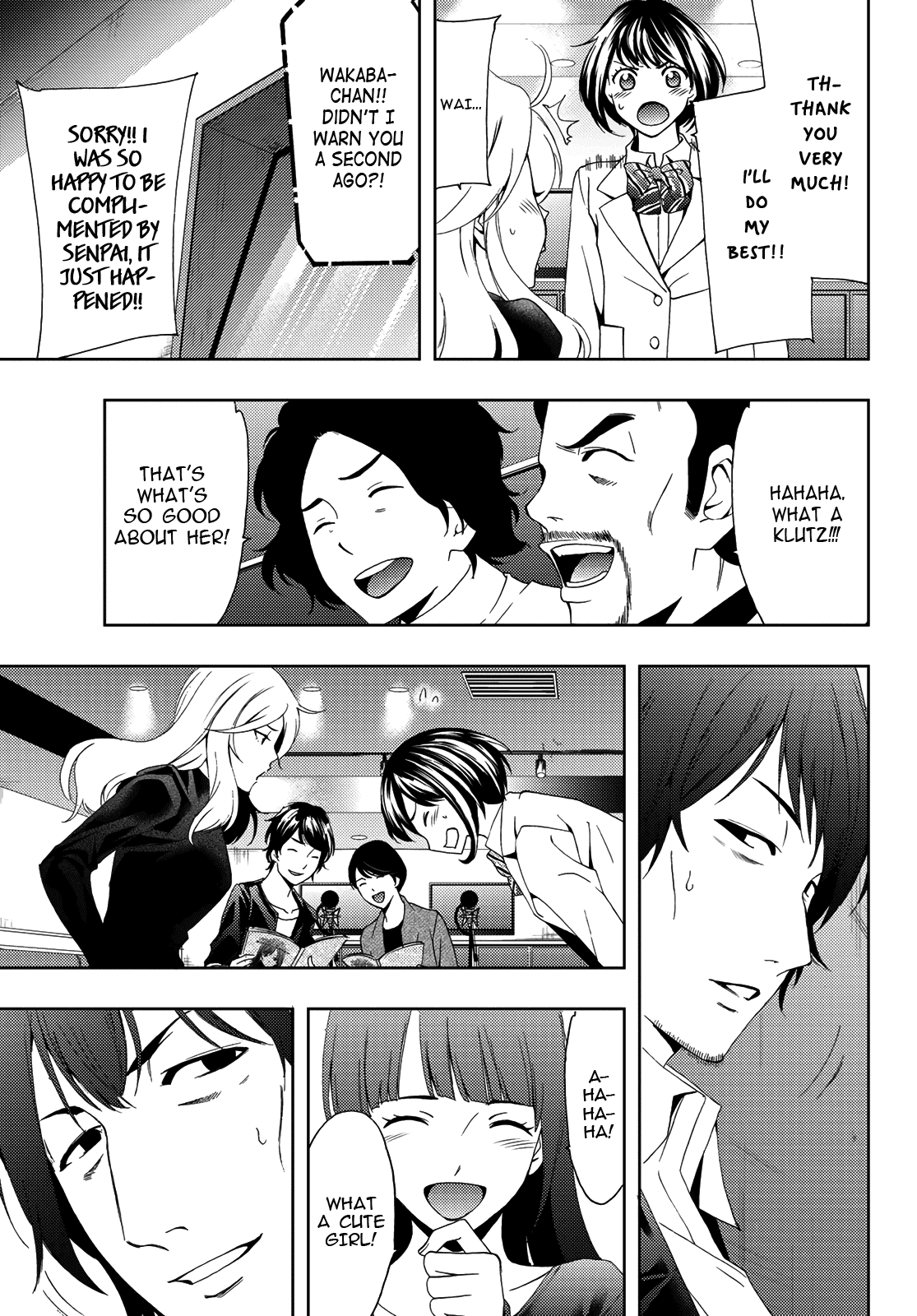 Hitman (SEO Kouji) Chapter 84 - Page 11