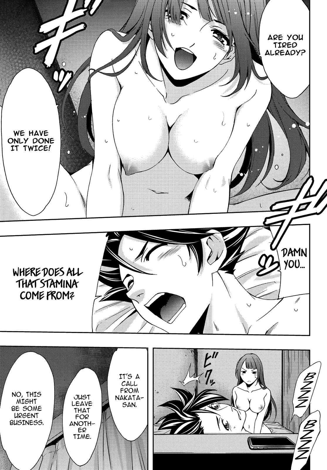 Hitman (SEO Kouji) Chapter 85 - Page 15