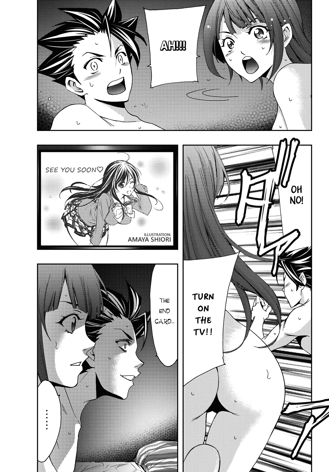 Hitman (SEO Kouji) Chapter 85 - Page 17