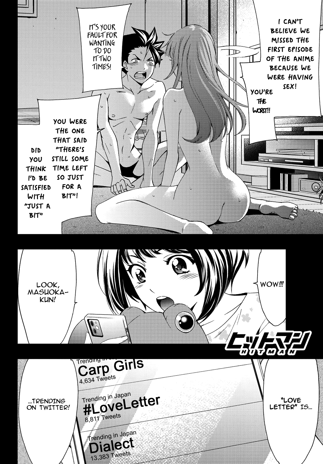 Hitman (SEO Kouji) Chapter 85 - Page 18