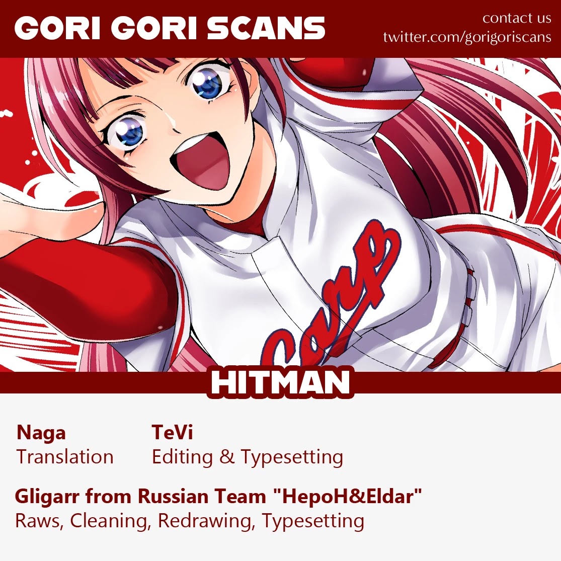 Hitman (SEO Kouji) Chapter 85 - Page 19