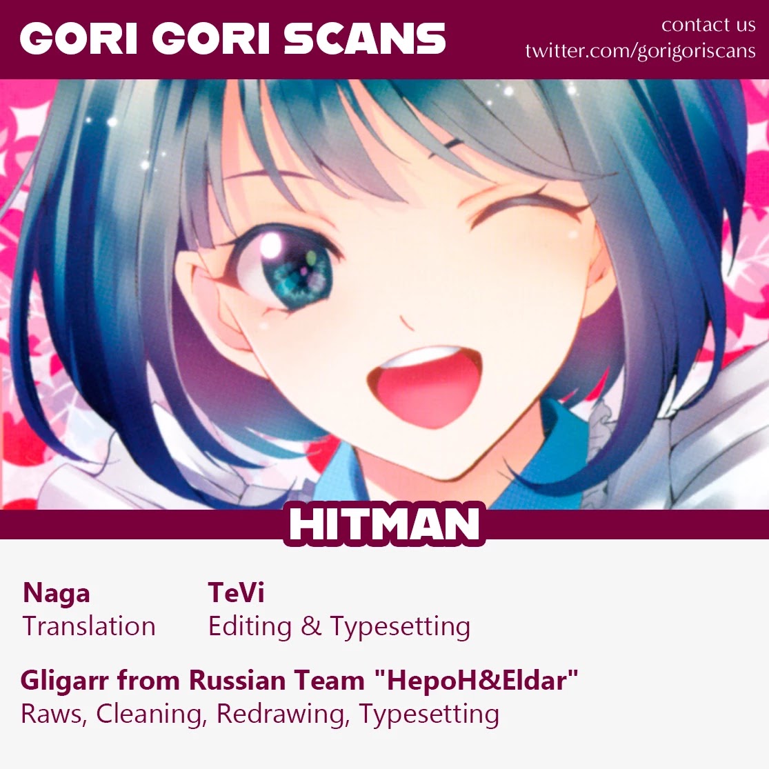 Hitman (SEO Kouji) Chapter 86 - Page 18