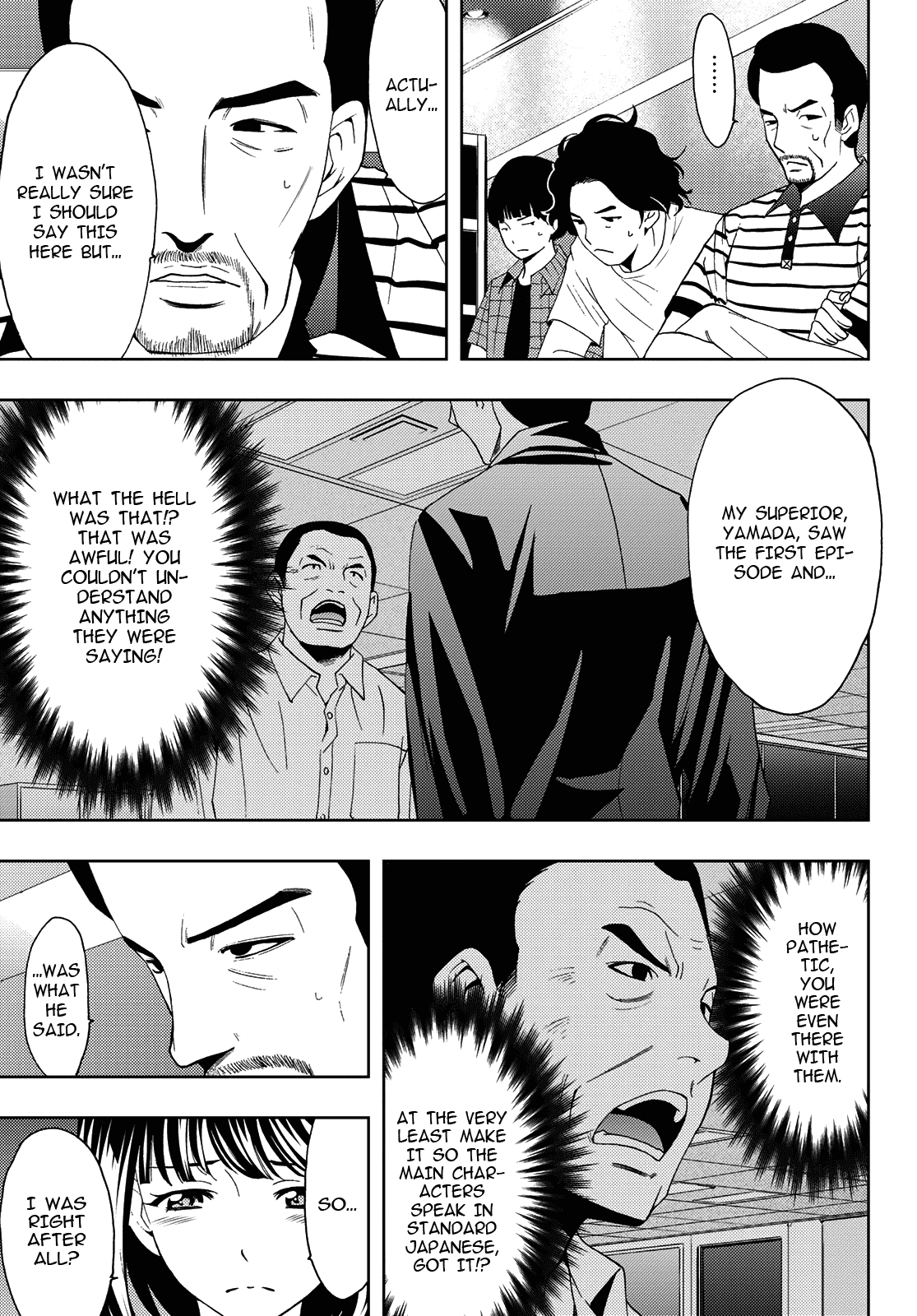 Hitman (SEO Kouji) Chapter 86 - Page 7
