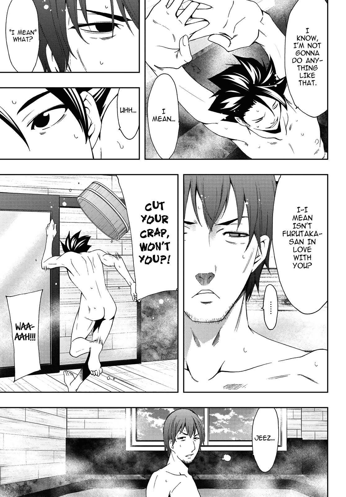 Hitman (SEO Kouji) Chapter 87 - Page 15