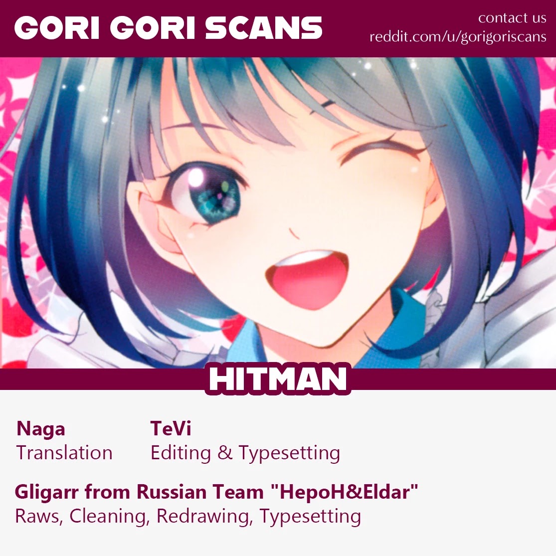 Hitman (SEO Kouji) Chapter 87 - Page 19