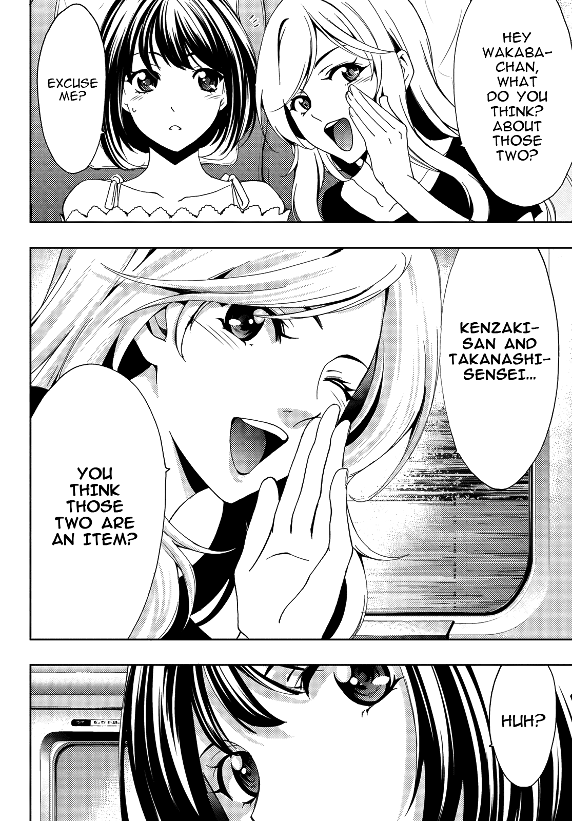 Hitman (SEO Kouji) Chapter 87 - Page 6