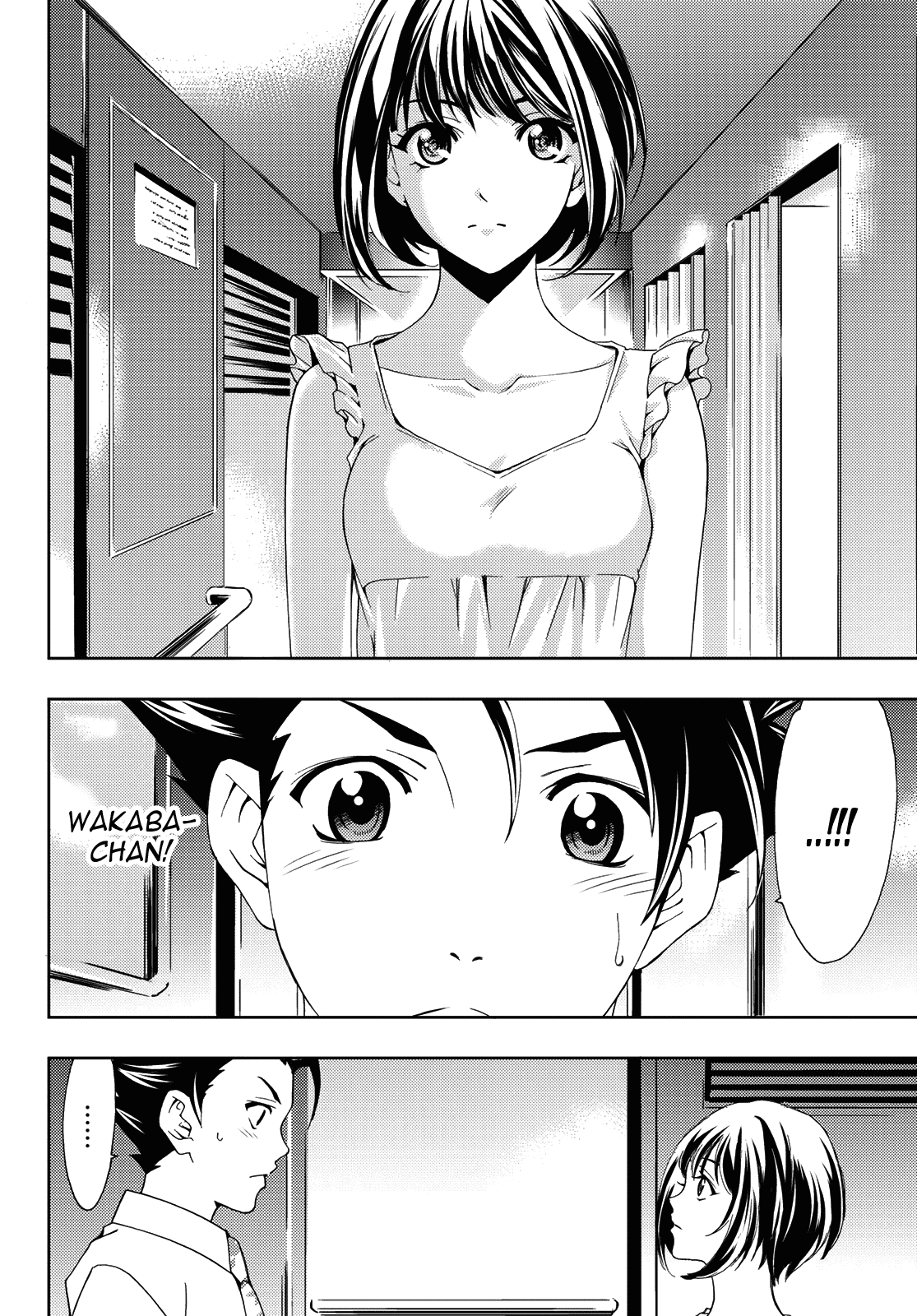 Hitman (SEO Kouji) Chapter 88 - Page 12