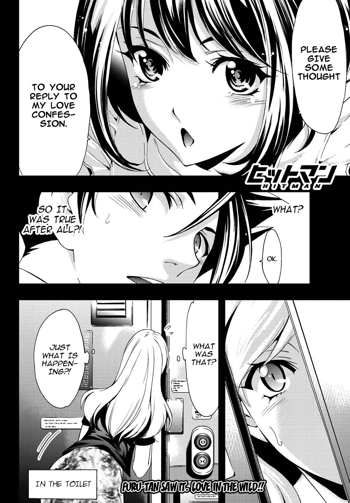 Hitman (SEO Kouji) Chapter 88 - Page 17