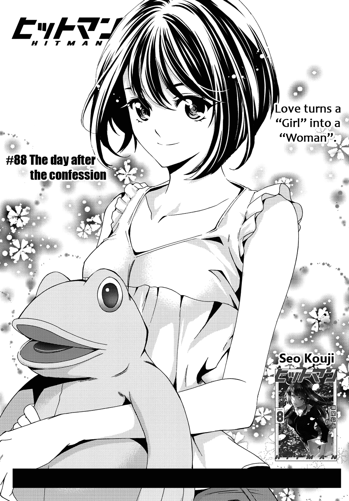 Hitman (SEO Kouji) Chapter 88 - Page 3