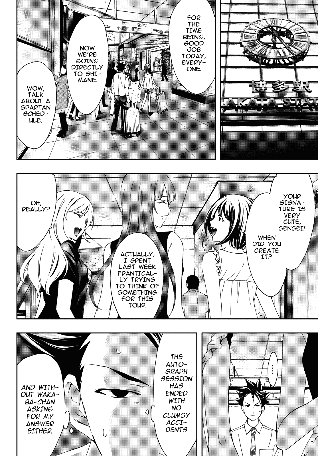 Hitman (SEO Kouji) Chapter 88 - Page 8