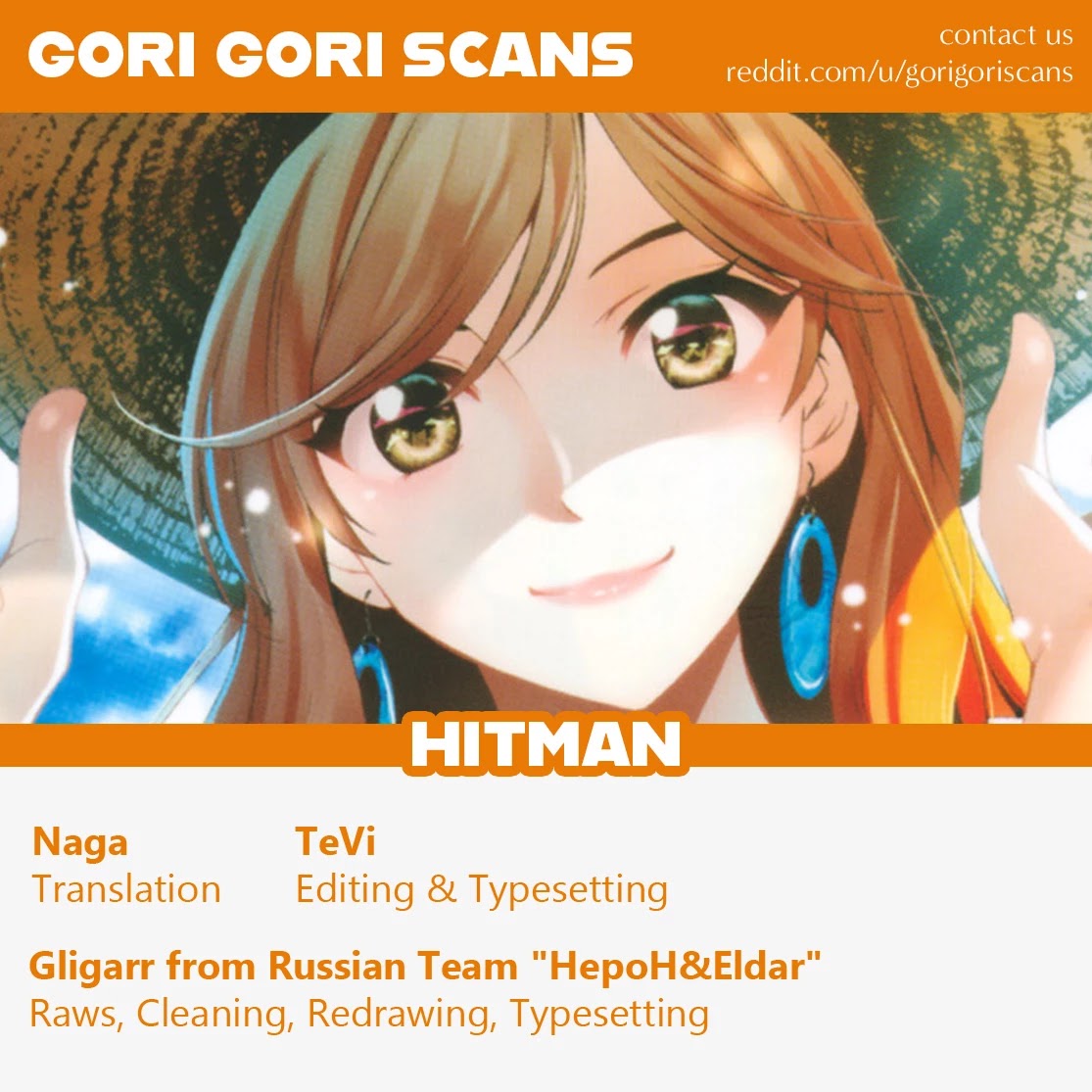 Hitman (SEO Kouji) Chapter 89 - Page 18