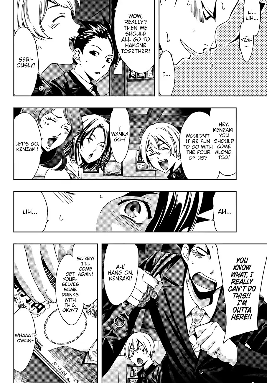 Hitman (SEO Kouji) Chapter 9 - Page 11