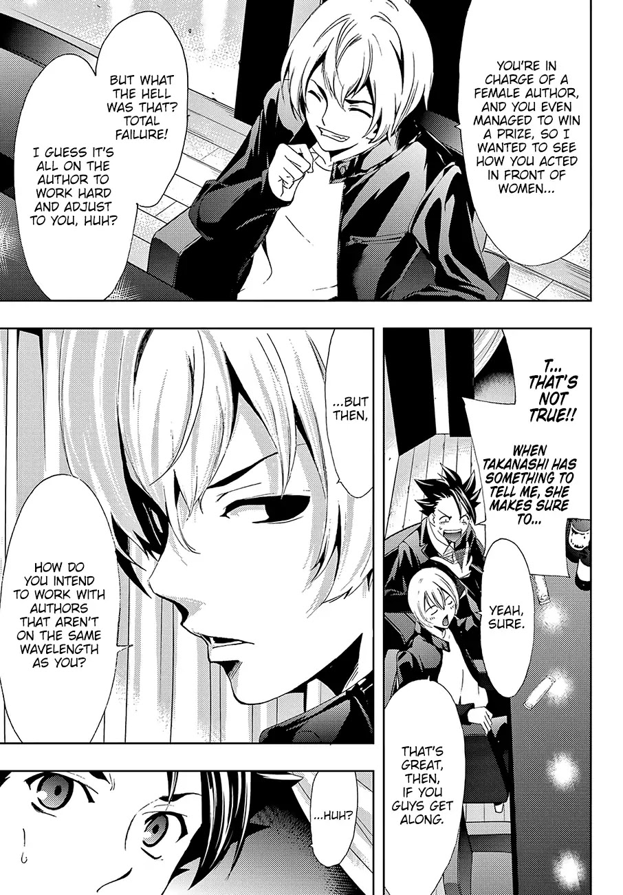 Hitman (SEO Kouji) Chapter 9 - Page 14