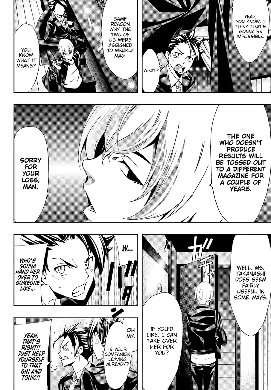 Hitman (SEO Kouji) Chapter 9 - Page 17