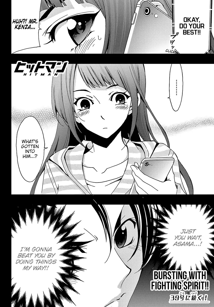 Hitman (SEO Kouji) Chapter 9 - Page 19