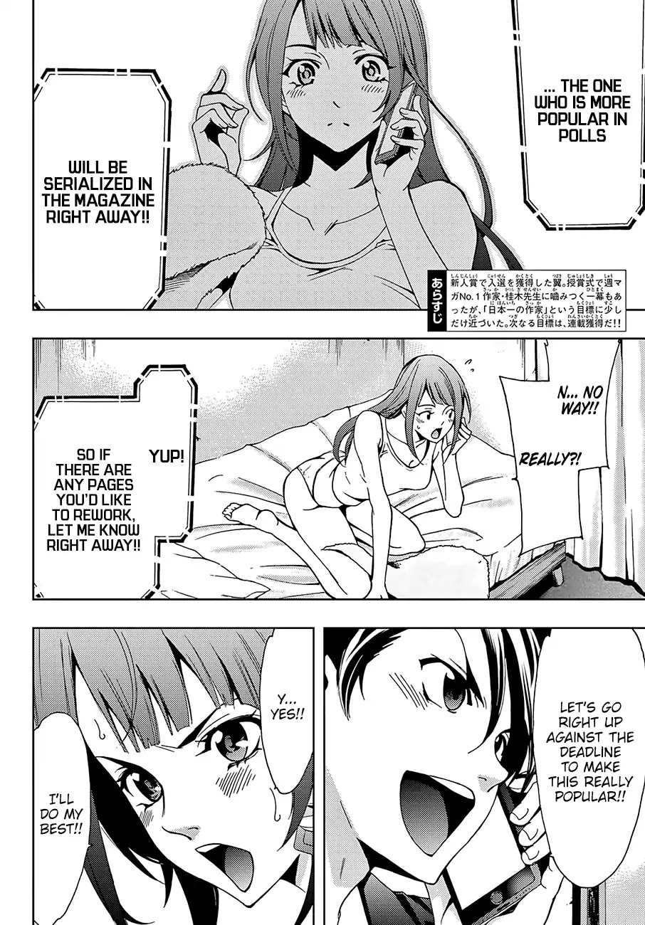 Hitman (SEO Kouji) Chapter 9 - Page 3