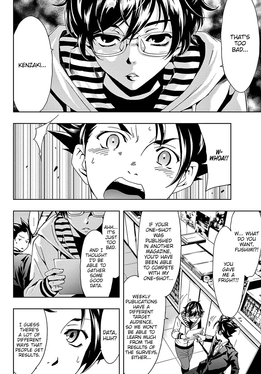 Hitman (SEO Kouji) Chapter 9 - Page 5