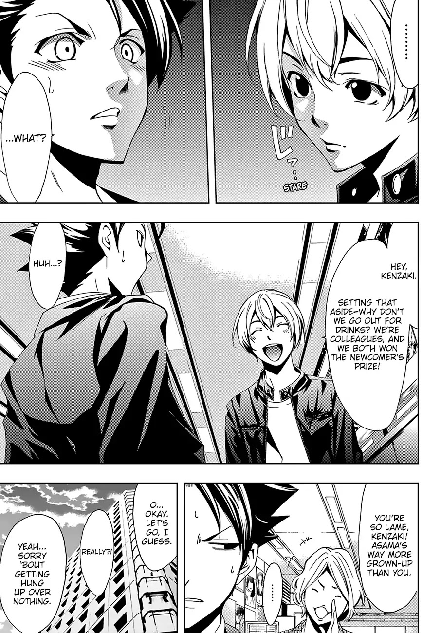 Hitman (SEO Kouji) Chapter 9 - Page 8