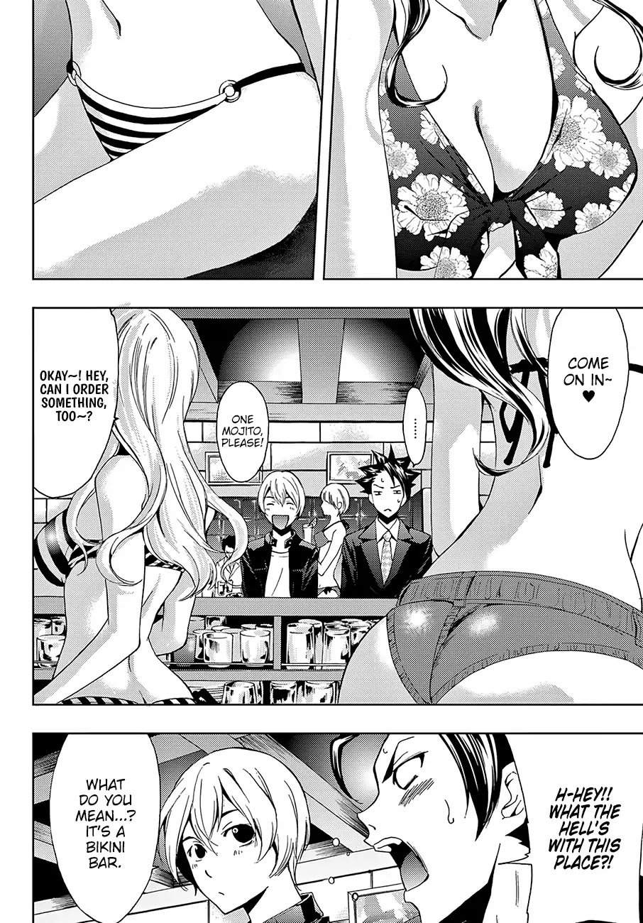 Hitman (SEO Kouji) Chapter 9 - Page 9