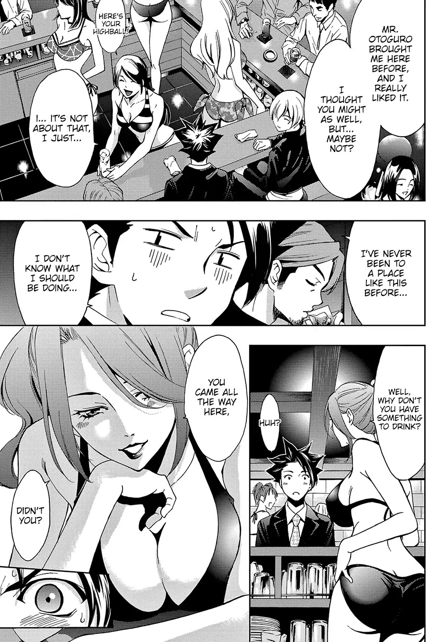 Hitman (SEO Kouji) Chapter 9 - Page 10