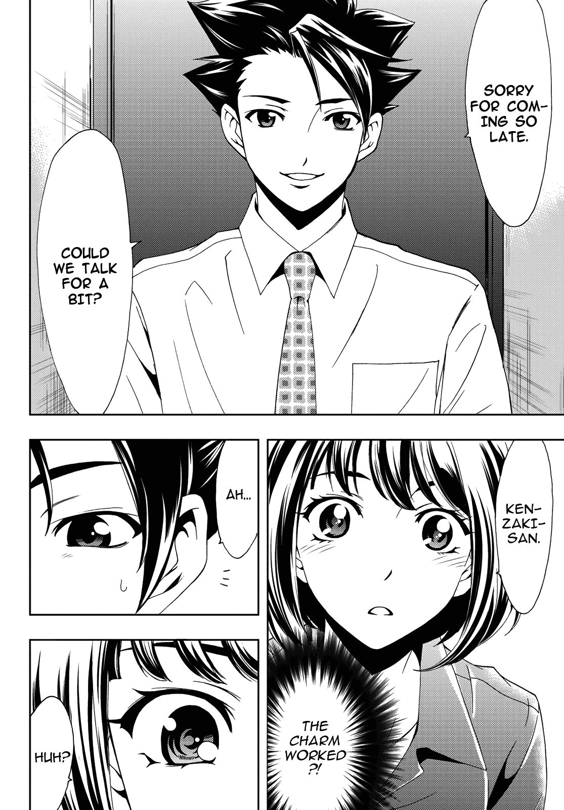 Hitman (SEO Kouji) Chapter 90 - Page 16