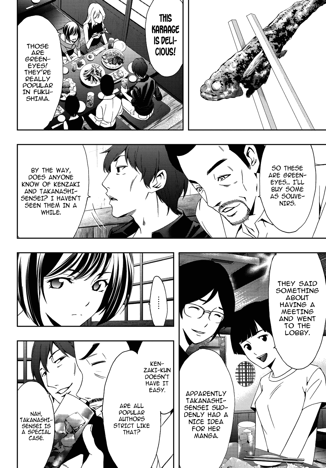 Hitman (SEO Kouji) Chapter 90 - Page 4