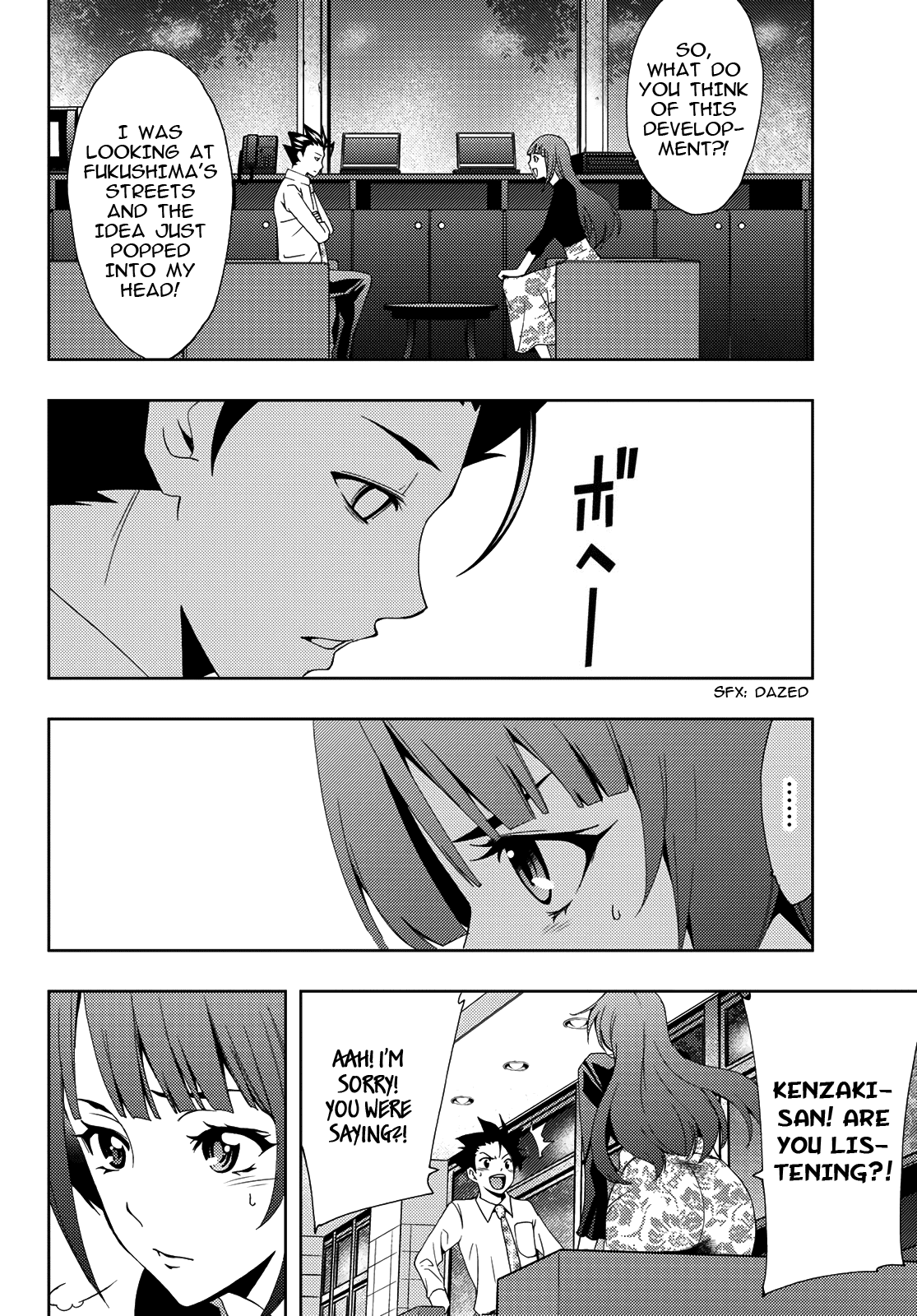 Hitman (SEO Kouji) Chapter 90 - Page 8