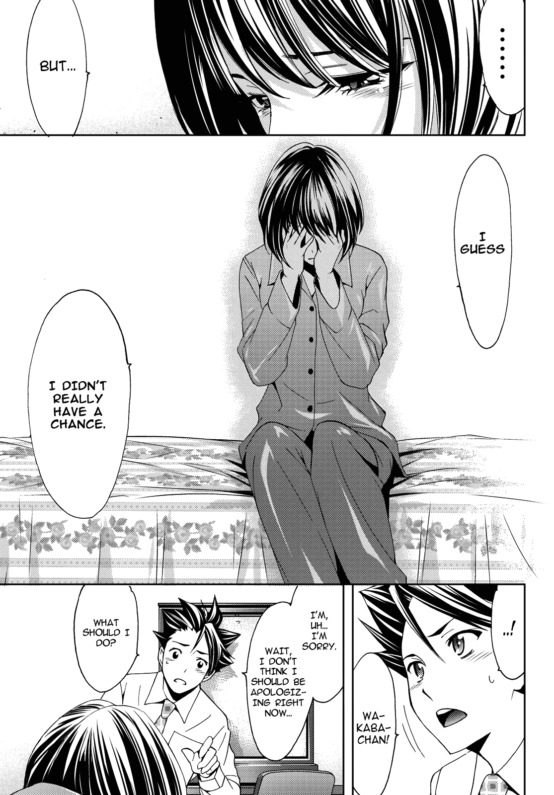 Hitman (SEO Kouji) Chapter 91 - Page 12