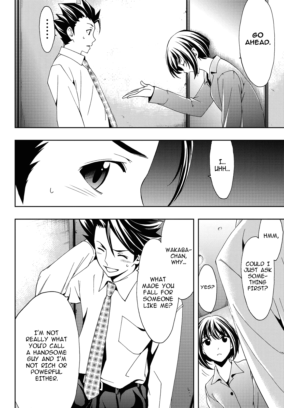 Hitman (SEO Kouji) Chapter 91 - Page 5