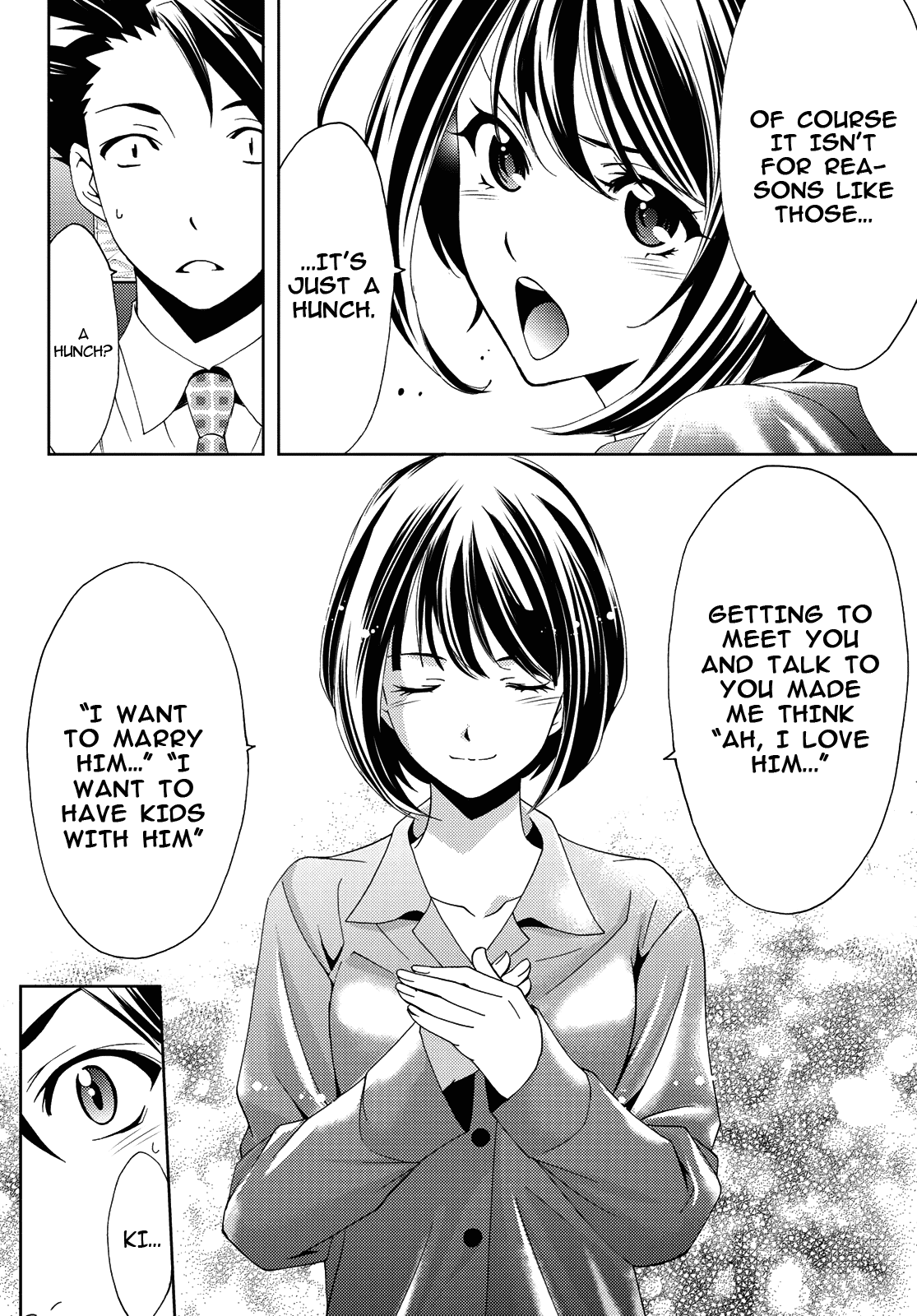 Hitman (SEO Kouji) Chapter 91 - Page 7