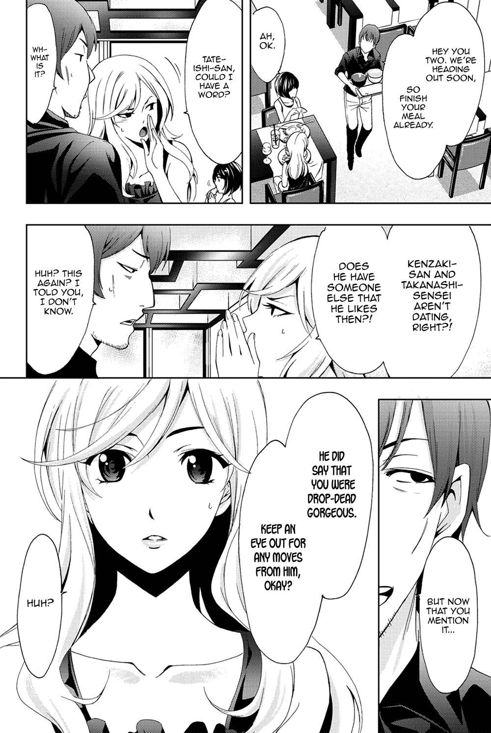 Hitman (SEO Kouji) Chapter 92 - Page 2