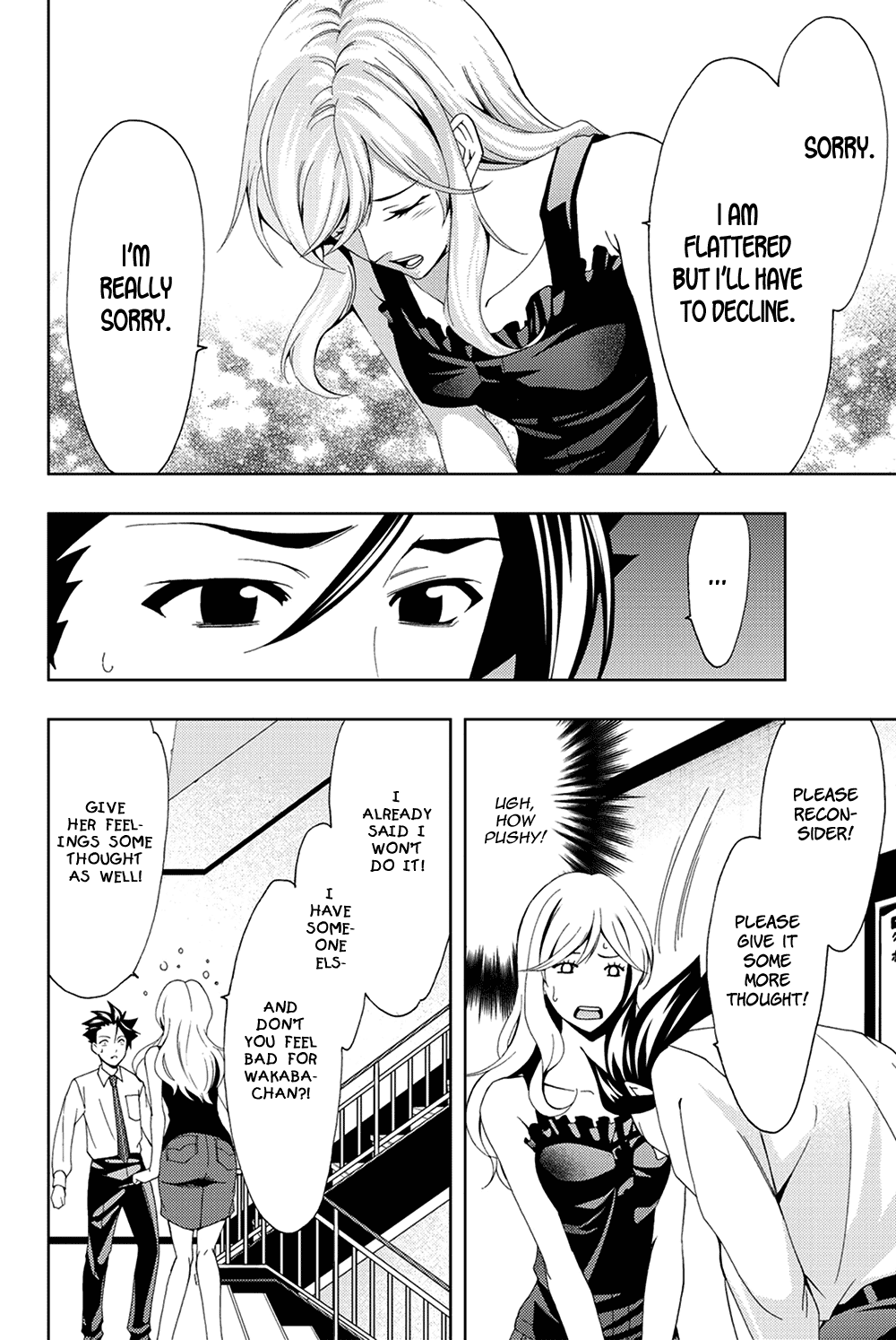 Hitman (SEO Kouji) Chapter 92 - Page 12