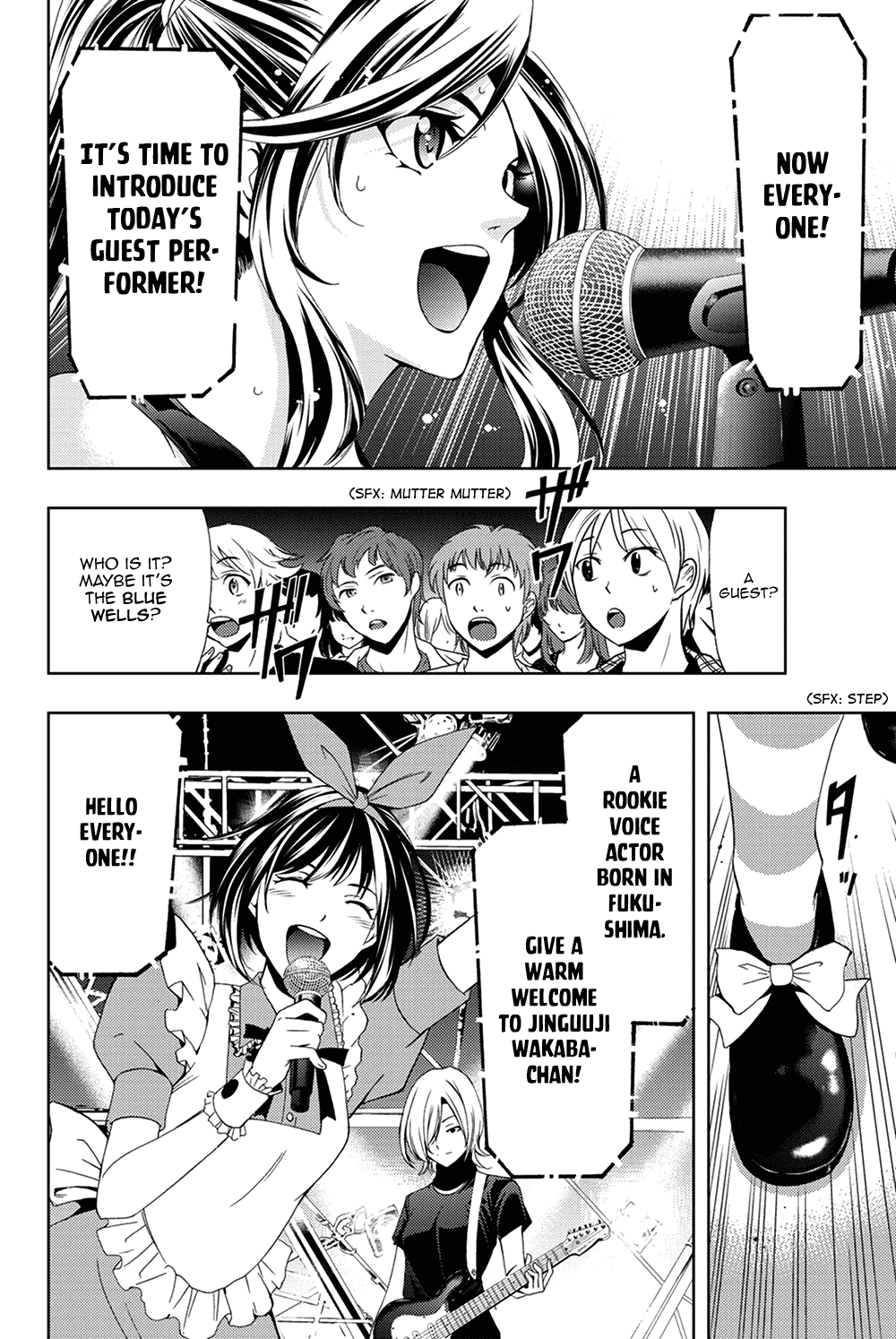 Hitman (SEO Kouji) Chapter 93 - Page 14