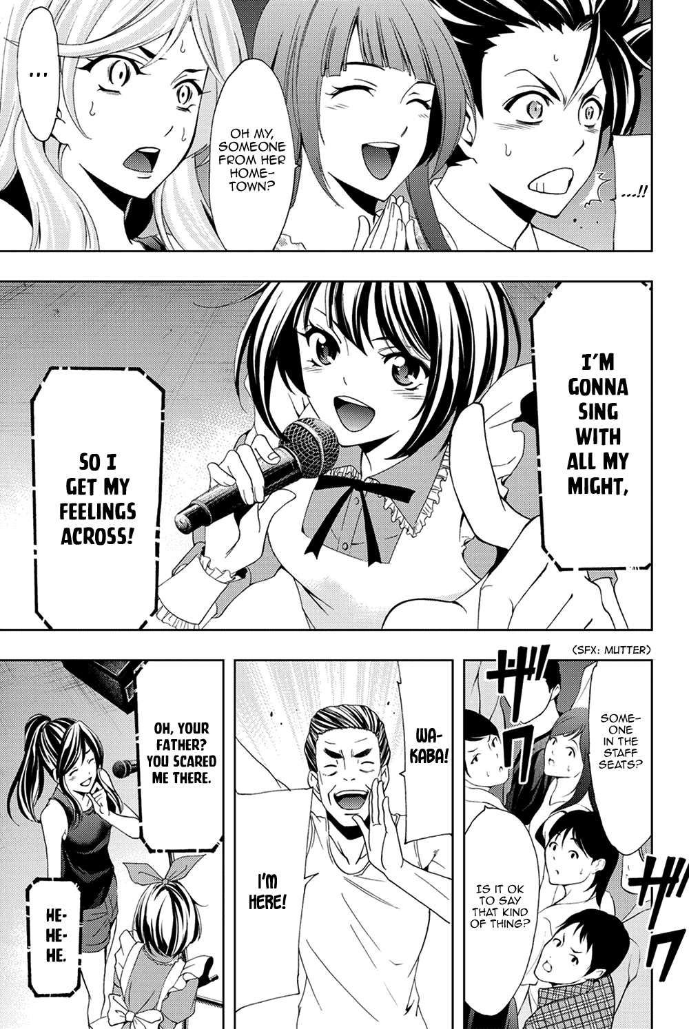 Hitman (SEO Kouji) Chapter 93 - Page 19