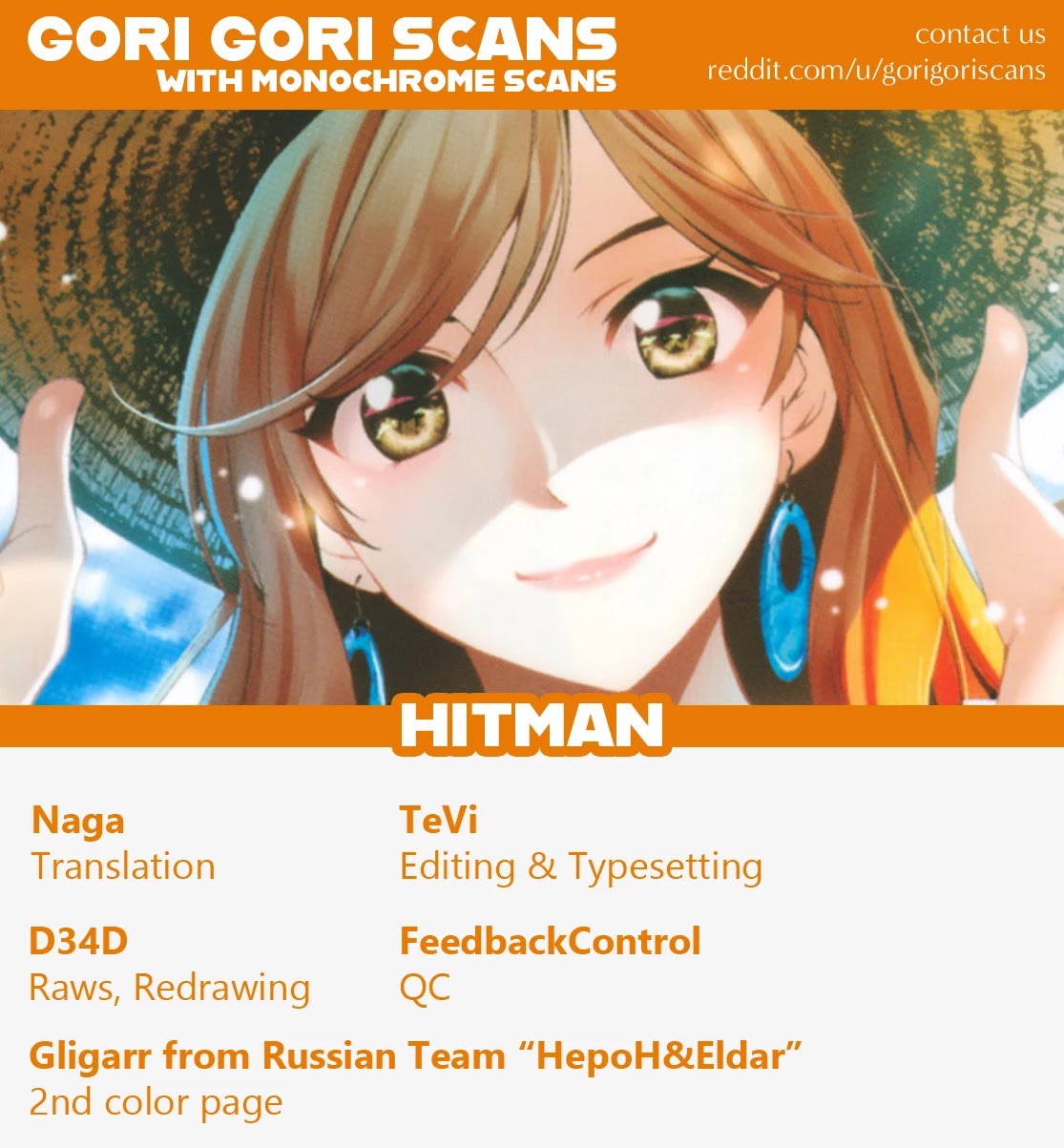 Hitman (SEO Kouji) Chapter 93 - Page 21