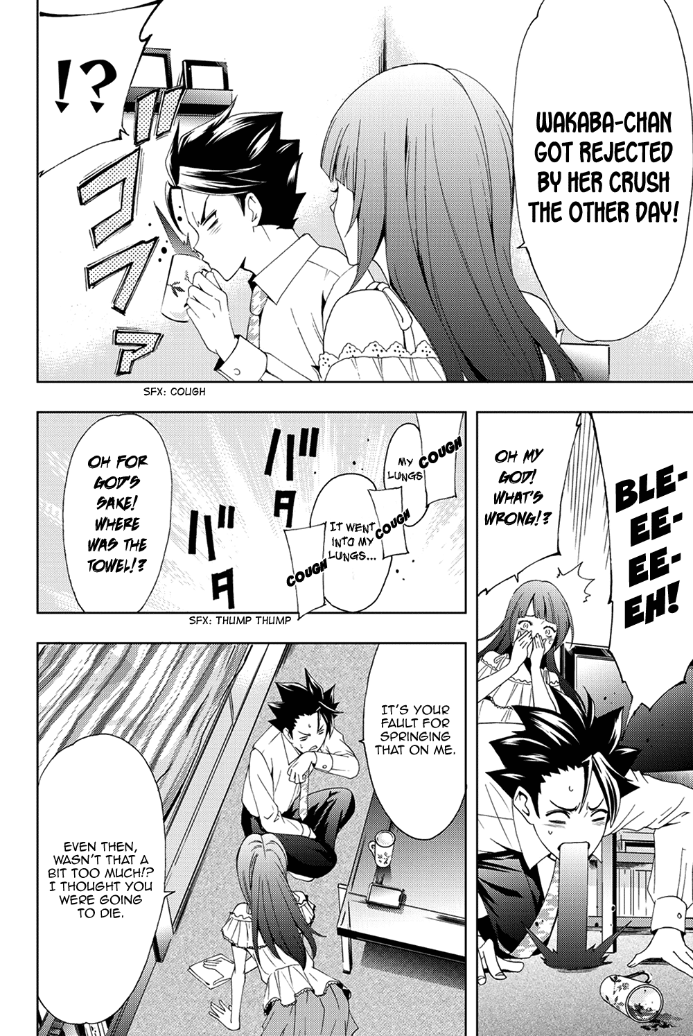 Hitman (SEO Kouji) Chapter 94 - Page 12