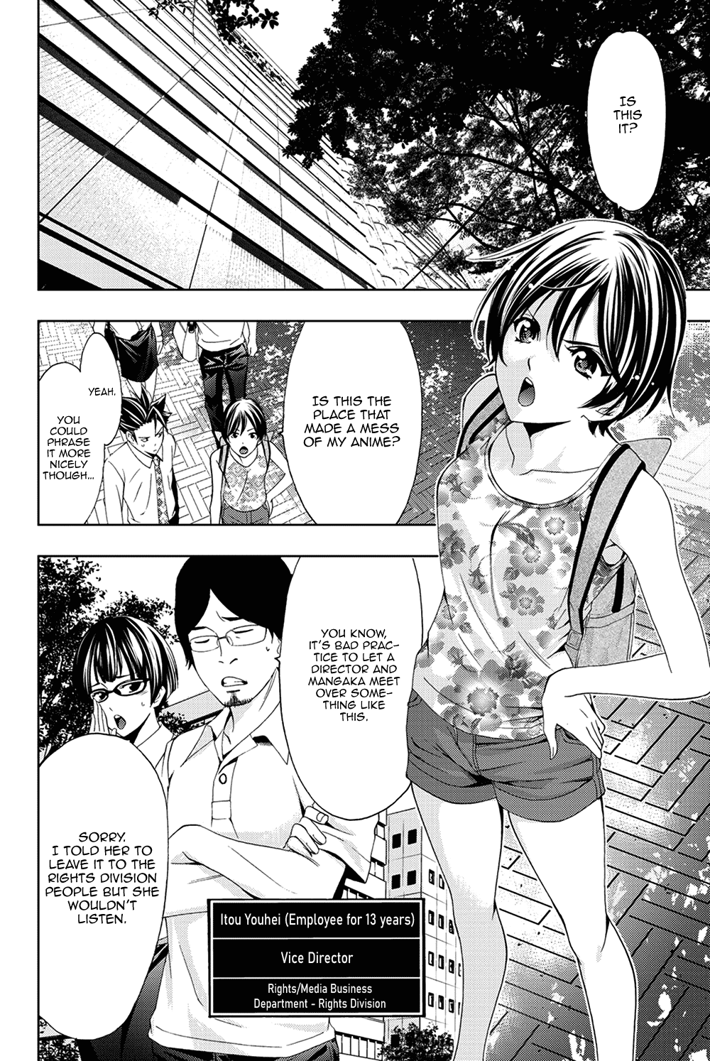 Hitman (SEO Kouji) Chapter 95 - Page 2