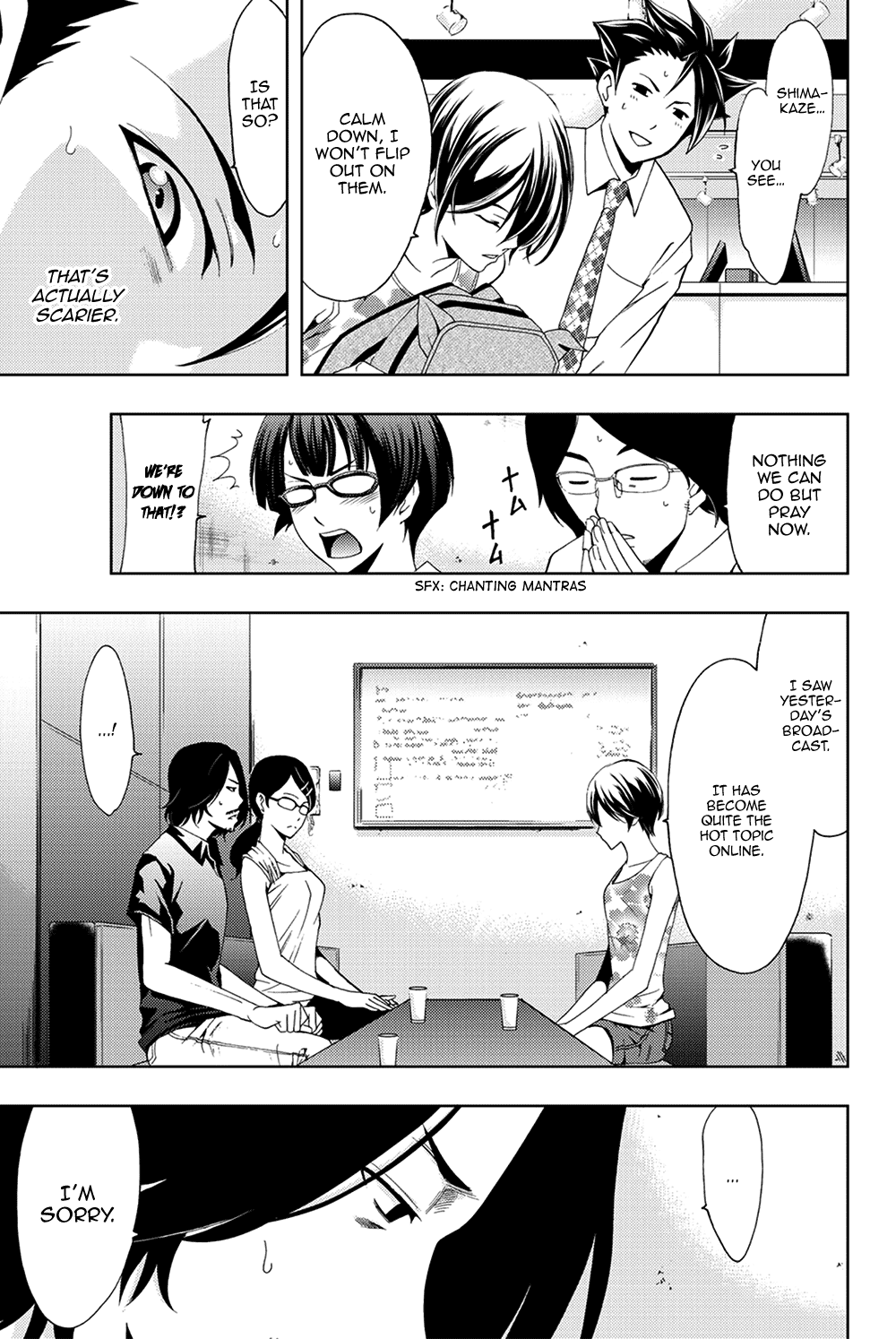 Hitman (SEO Kouji) Chapter 95 - Page 7