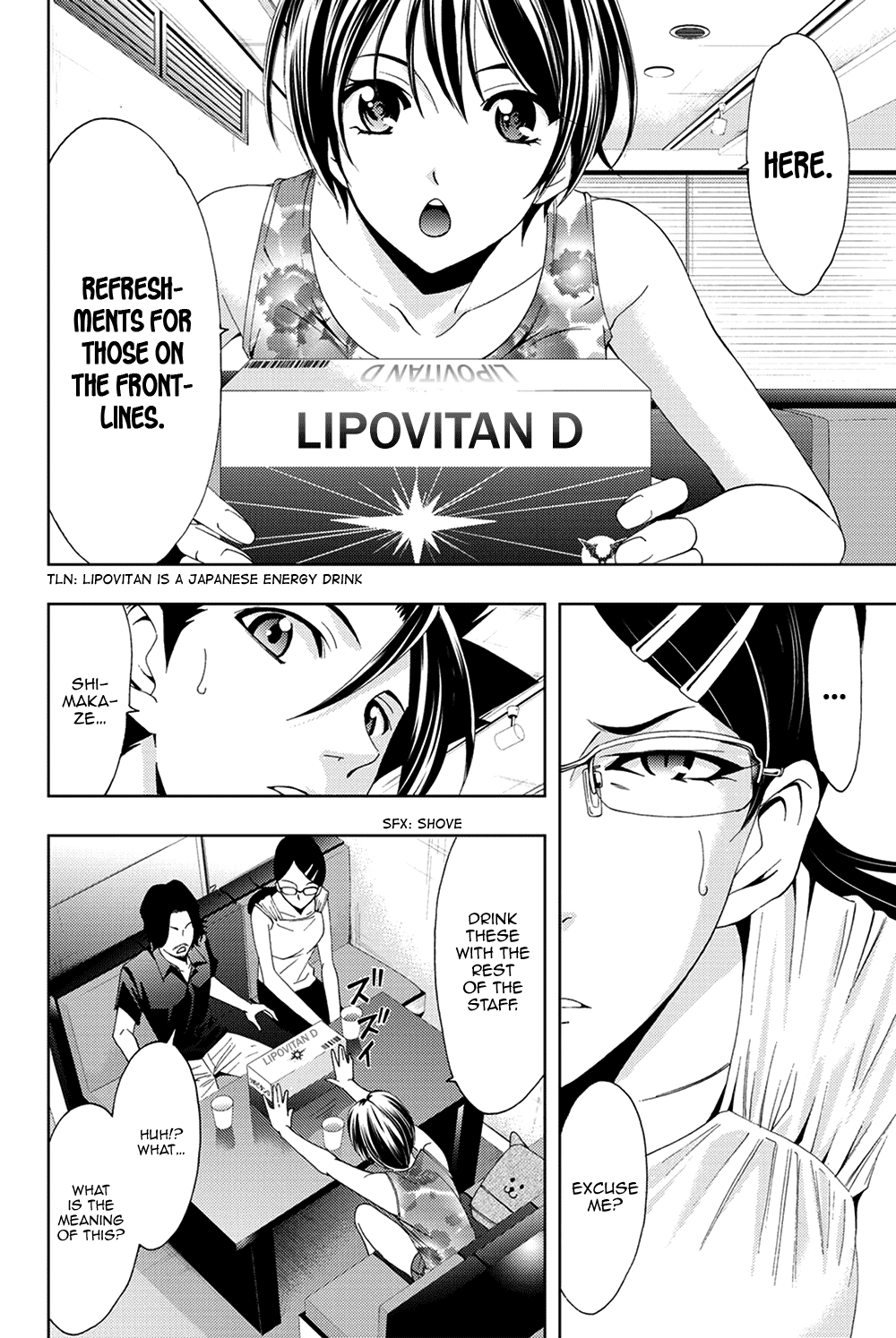 Hitman (SEO Kouji) Chapter 95 - Page 10