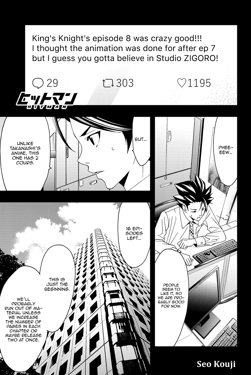 Hitman (SEO Kouji) Chapter 96 - Page 1