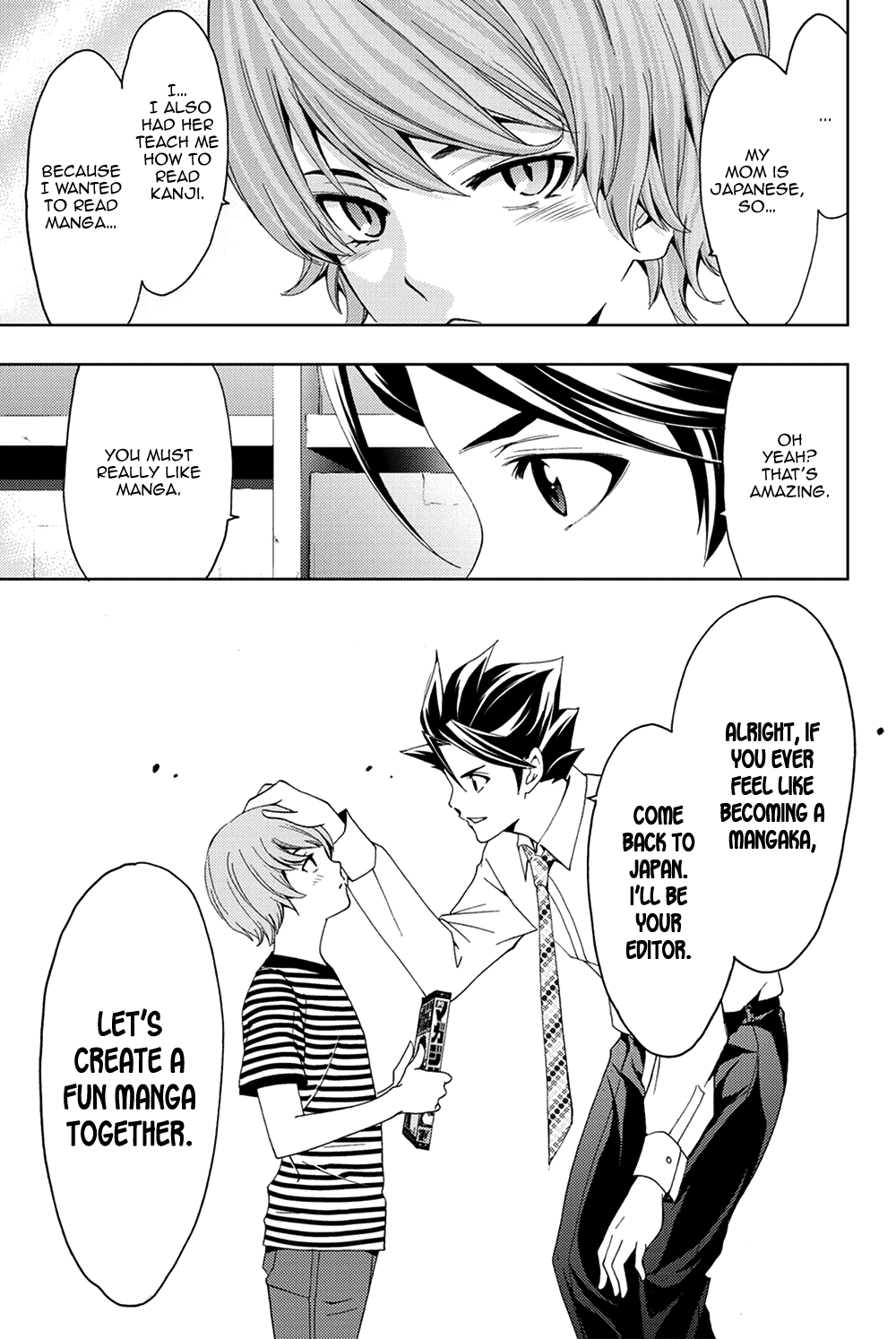 Hitman (SEO Kouji) Chapter 96 - Page 15