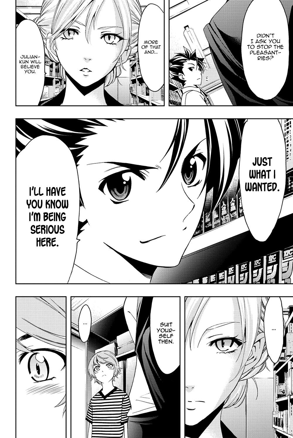 Hitman (SEO Kouji) Chapter 96 - Page 16