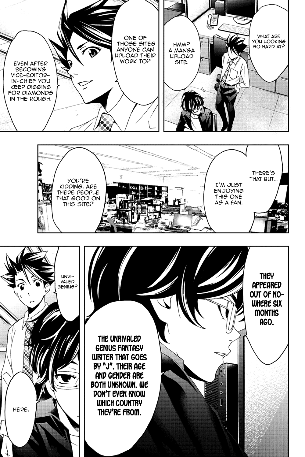 Hitman (SEO Kouji) Chapter 96 - Page 3