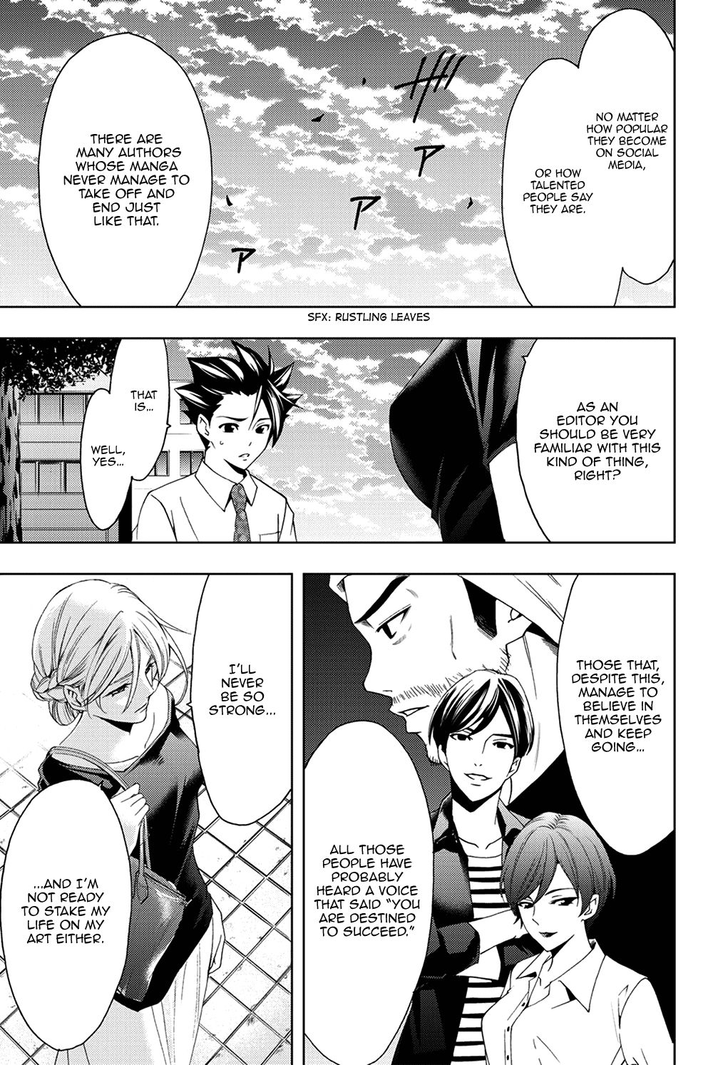 Hitman (SEO Kouji) Chapter 97 - Page 17