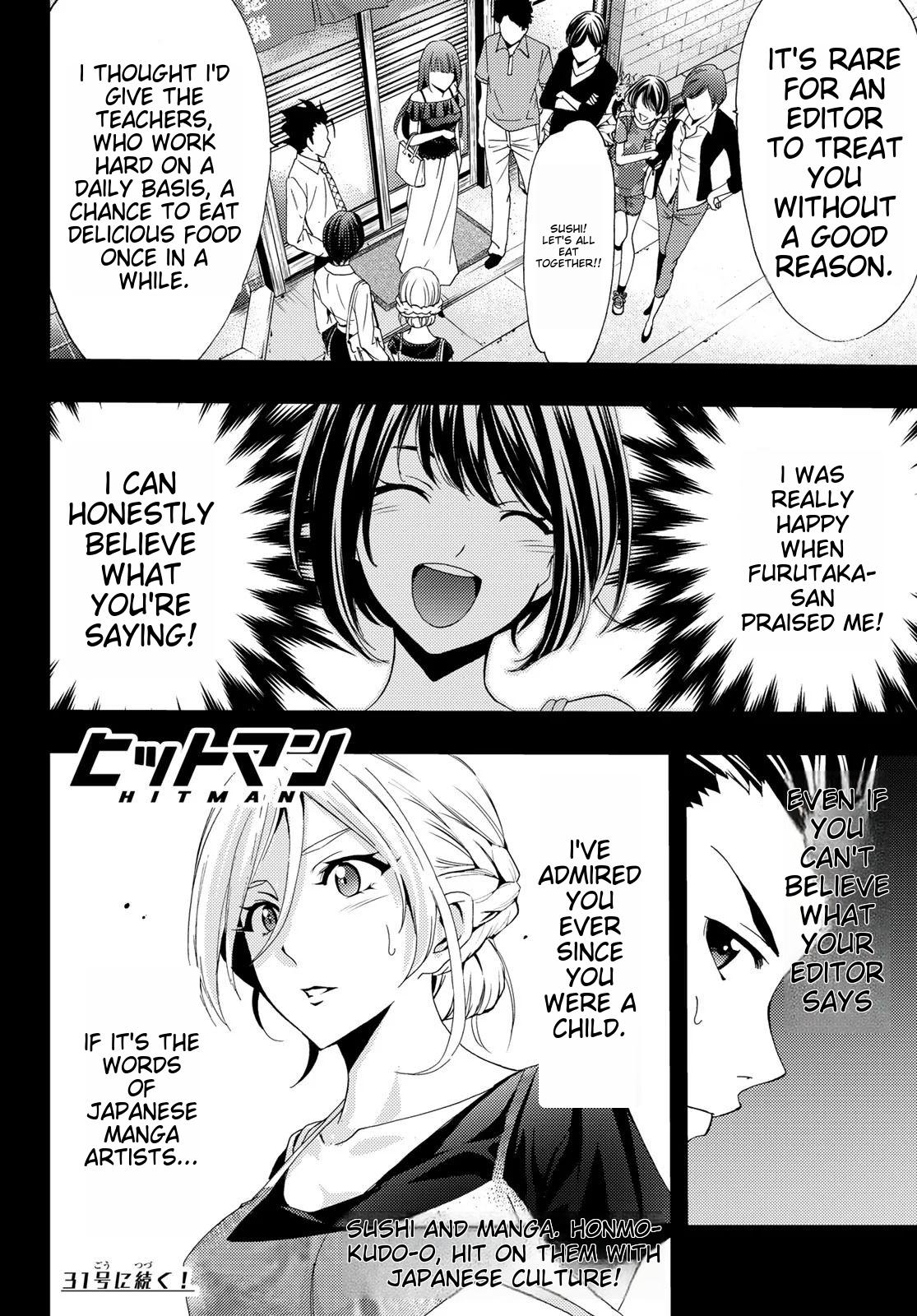 Hitman (SEO Kouji) Chapter 98 - Page 2