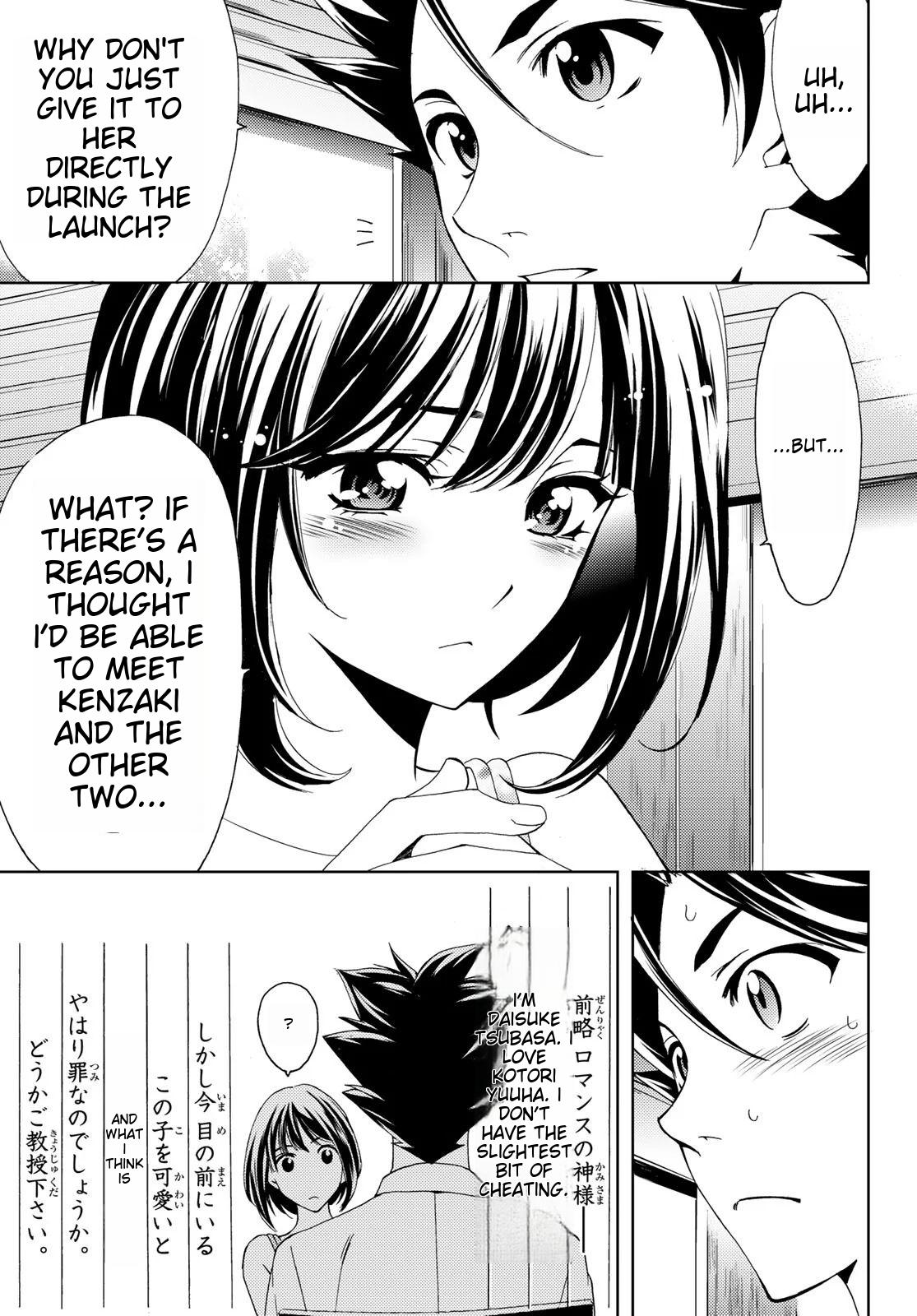 Hitman (SEO Kouji) Chapter 98 - Page 11